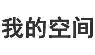 元氏县娱乐网